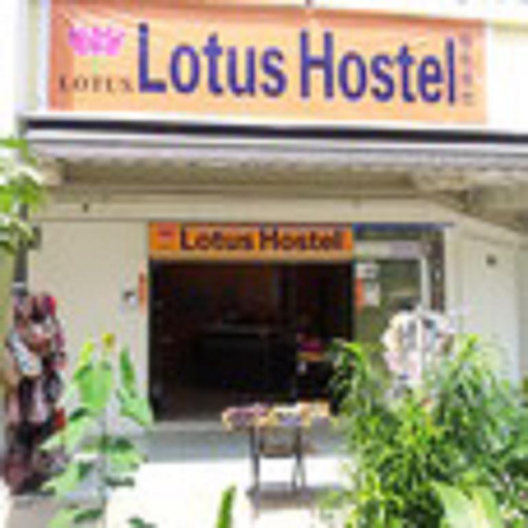 Lotus Hostel Сінгапур Екстер'єр фото