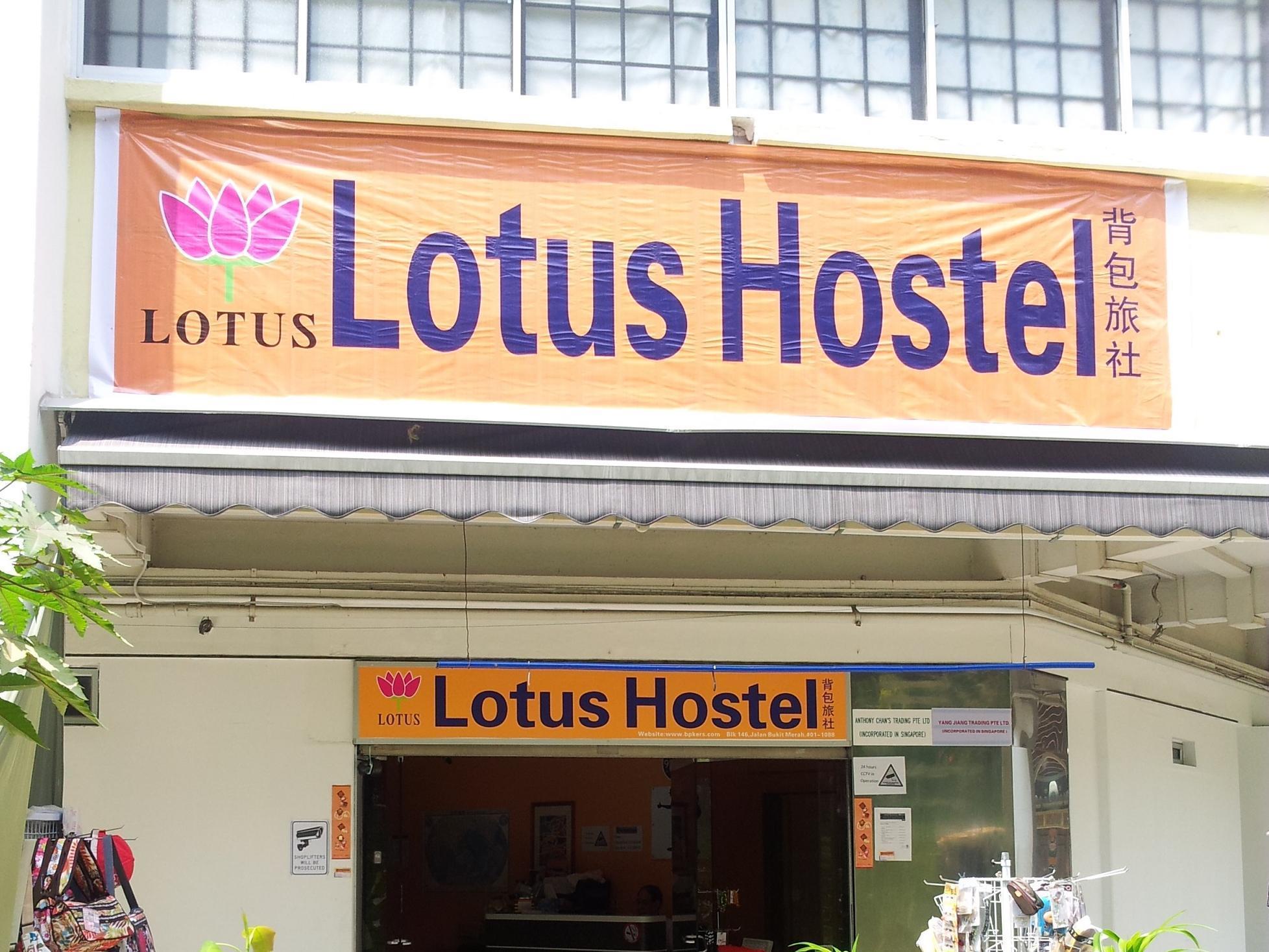 Lotus Hostel Сінгапур Екстер'єр фото